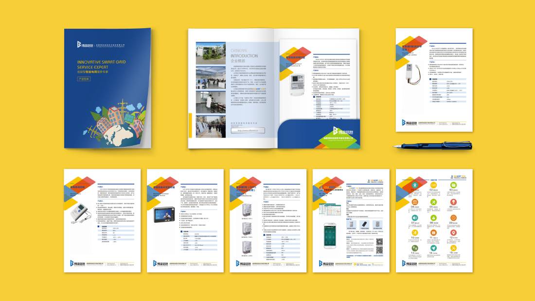 淅川县画册设计谈品牌建设